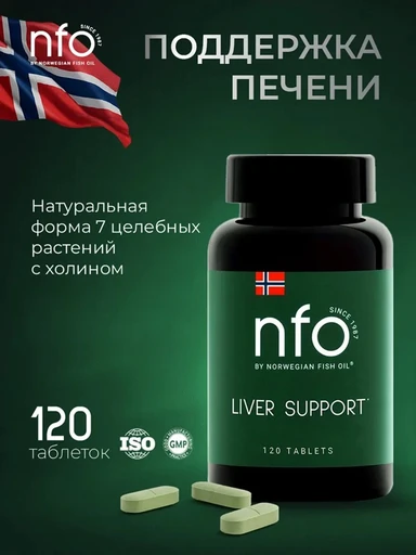 NFO Liver Support