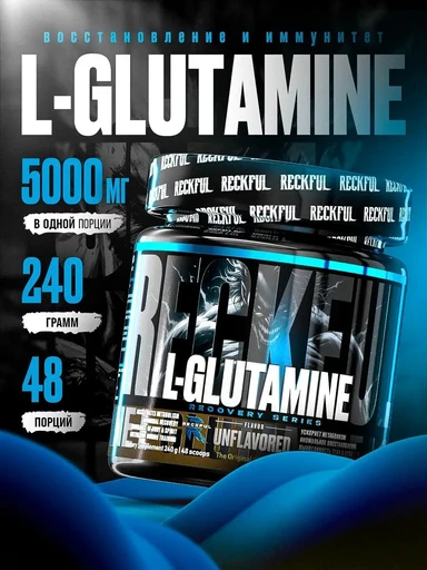 RECKFUL L-Glutamine 240г